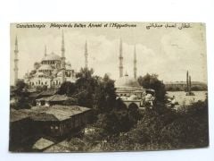 Constantinople Mosque du Sultan Ahmet et I'hippodrome - Kartpostal