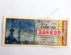9 Ekim 1969 Dörtte bir bilet, milli piyango İhap Hulusi Mahya - Efemera