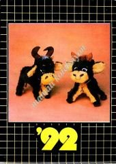 Rusya 1992  yılı - Cep takvimi - 740