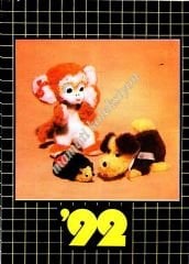 Rusya 1992  yılı - Cep takvimi - 741