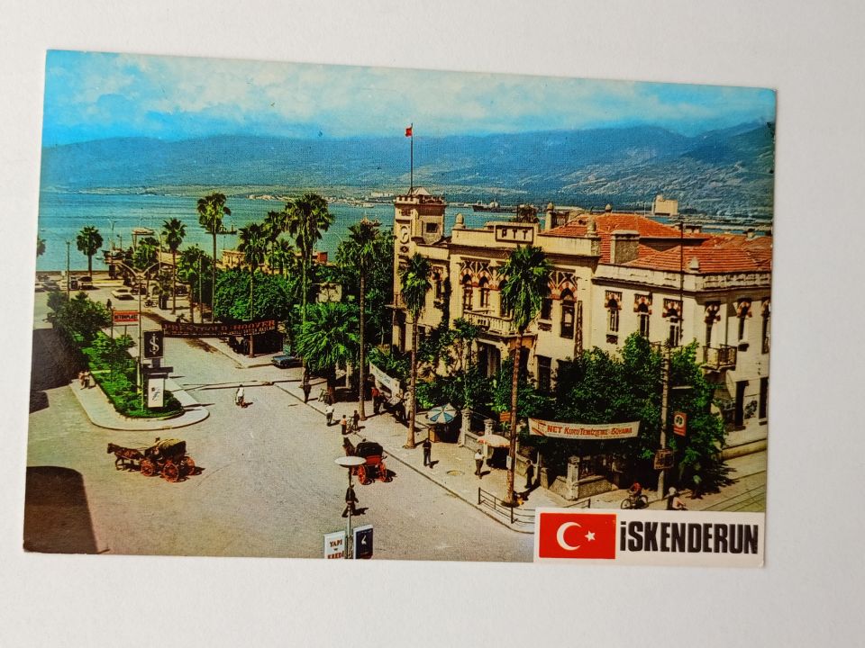 Hatay - İskenderun - Akdenizin incisi palmiyelerle süslü kentimiz iskenderun - Kartpostal