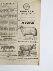 Bizim Köye Doğru gazetesi AFYON - 29 Kasım 1951 Sezgin Türk Sucuğu reklamlı / Gazete