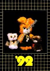 Rusya 1992  yılı - Cep takvimi - 745