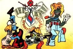 Rusya 1992  yılı - Cep takvimi - 746