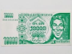 10000 Lever Lirası - Federal Bank Of Lever / Şaka - Reklam Parası/ Şaka - Reklam Parası