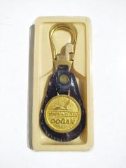 Murat 131 Doğan - Kutulu, Anahtarlık / Nadirrr