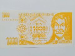 1000 Lever Lirası - Federal Bank Of Lever / Şaka - Reklam Parası