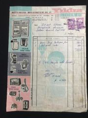 Yıldız Elektrik Evi FINDIKZADE - Fatura