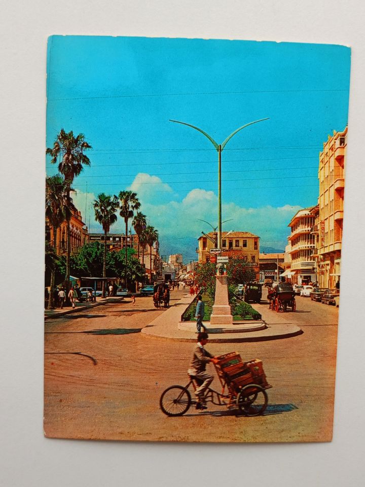 Hatay - İskenderun - Atatürk bulvarı - Emniyet basımevi - Kartpostal
