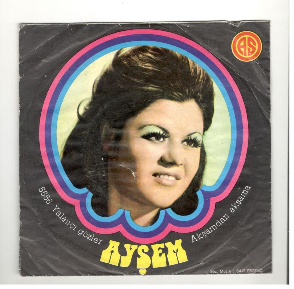 Ayşem - Plak kapağı  (Sadece kapaktır, içerisinde plak yoktur.)