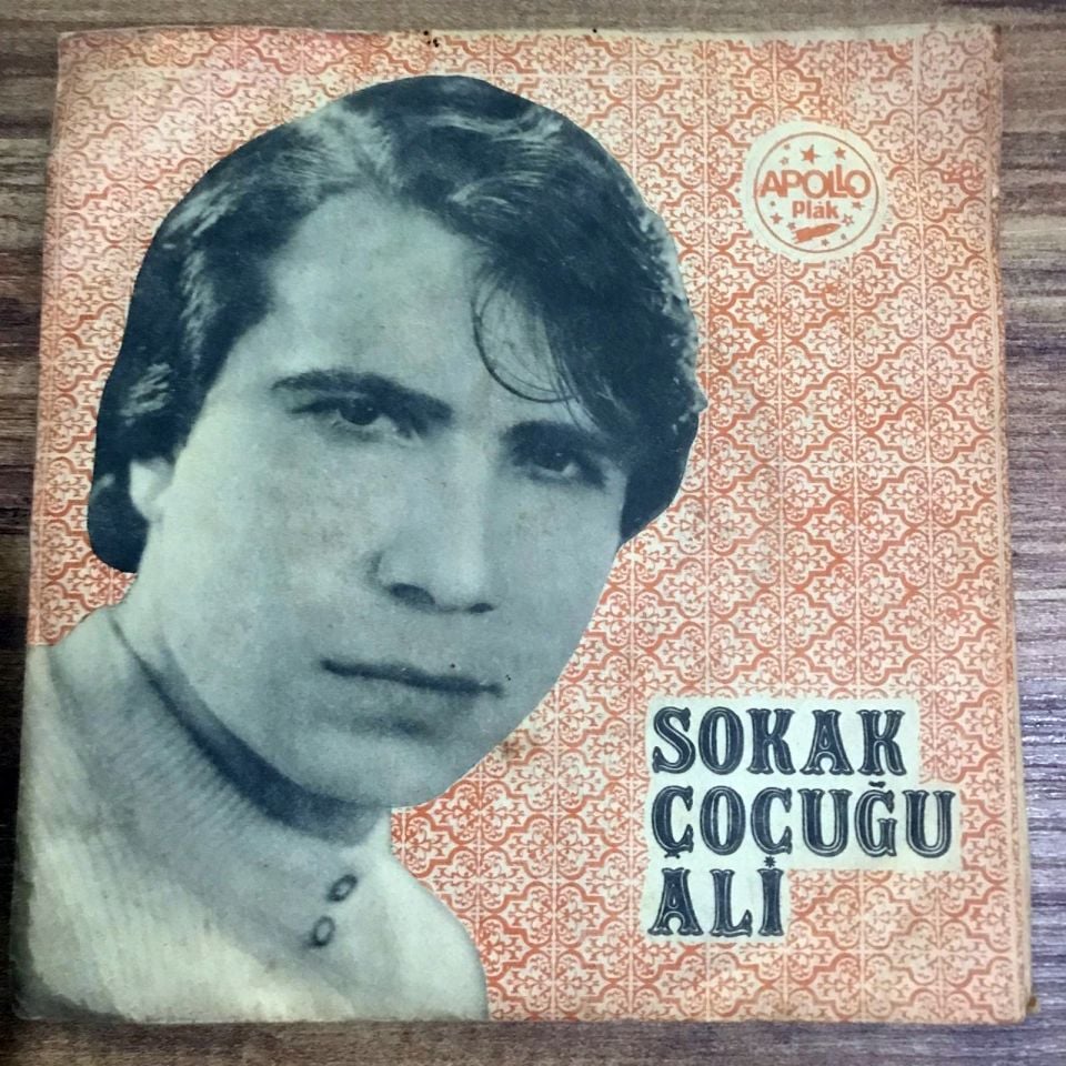 Merhamet - Sen benim hakkımı ödeyemezsin / Sokak çocuğu Ali - 45'lik plak