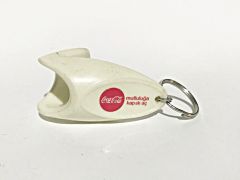 Coca Cola - Nadir Açacak