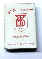 Türkiye Yardım Sevenler Derneği - Kibrit
