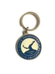 Haliç Üniversitesi - Anahtarlık