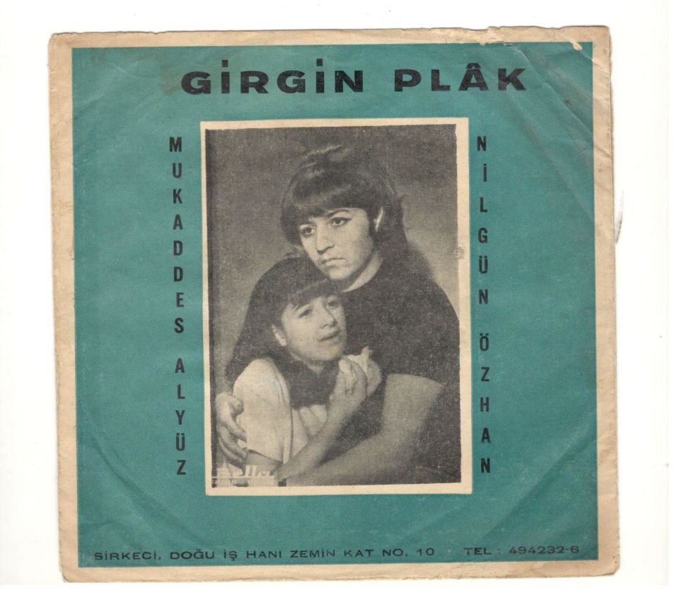 Mukaddes ALYÜZ * Nilgün ÖZHAN - Plak kapağı  (Sadece kapaktır, içerisinde plak yoktur.)