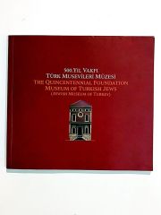 500. Yıl Vakfı Türk Musevileri Müzesi - Kitap