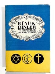 Büyük Dinler Ve Mezhepler Ansiklopedisi - Kitap