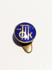 Türk Dil Kurumu - Papuçlu, mineli rozet / NADİRRR