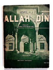 Allah Ve Din - İsmail Sıtkı OĞUZBEYOĞLU - Kitap