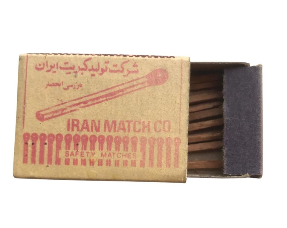 İran Match Co / Eski Kibrit