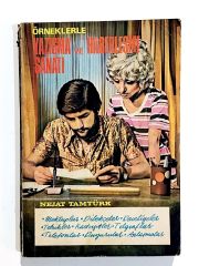 Örneklerle Yazışma Ve Haberleşme Sanatı - Nejat TAMTÜRK - Kitap