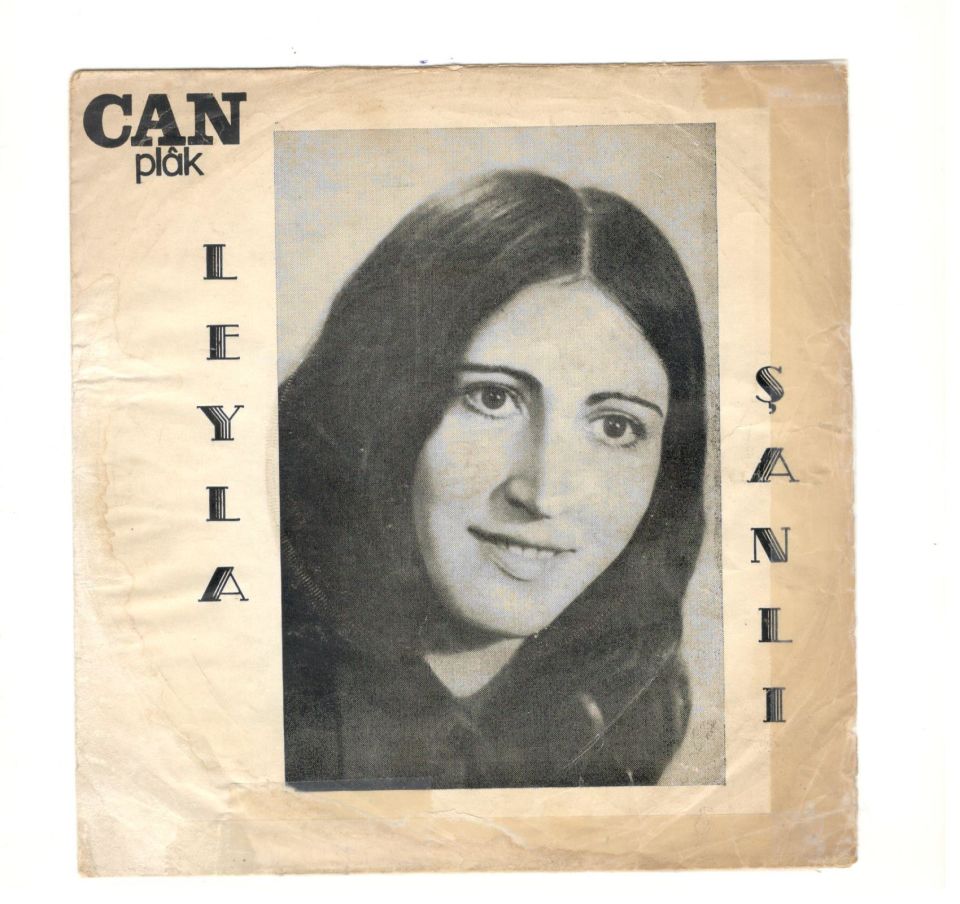 Leyla ŞANLI - Plak kapağı  (Sadece kapaktır, içerisinde plak yoktur.)