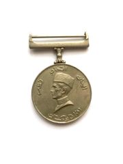 Büyük Önderin Yüzüncü Doğum Yıldönümü Madalyası. 1976 - Muhammed Ali CİNNAH / Madalya