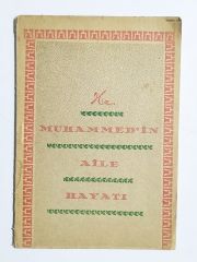 Hz. Muhammed'in hayatı / M. Necati YAZAR - Kitap
