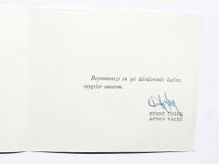 Afyon Valisi - Islak imzalı bayram tebriği