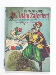 Küffare Karşı İslam Zaferleri / Selami Münir YURDATAP - Kitap