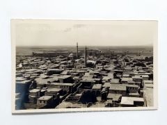 Diyarbakır umumi görünüşü / Fotokart