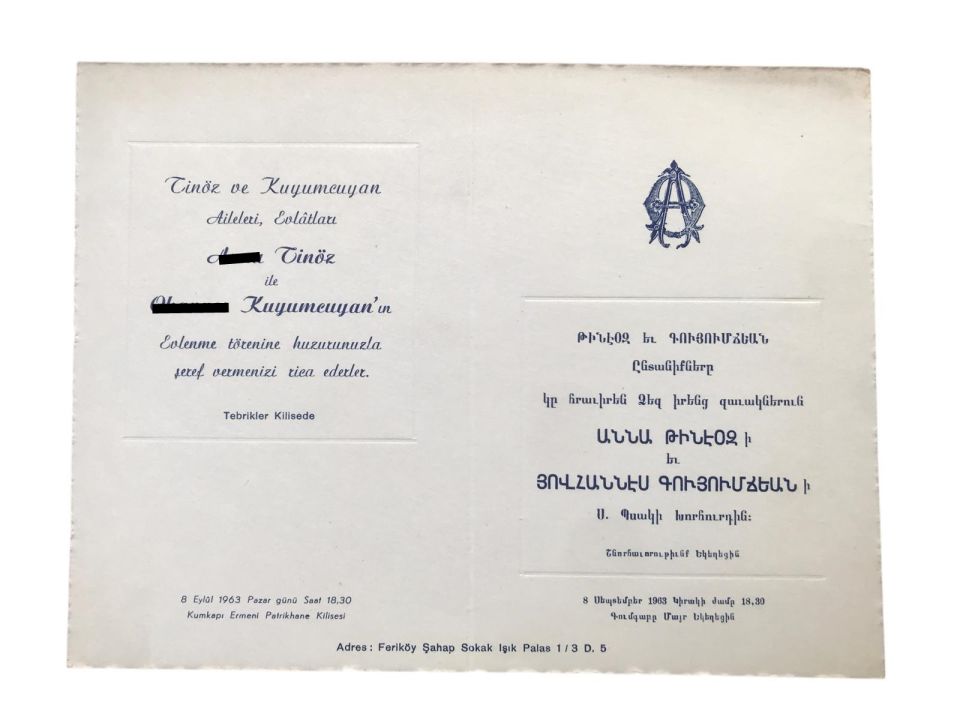 Tinöz ve Kuyumcuyan aileleri - Kumkapı Ermeni Patrikhane Kilisesi / 1963 yılı davetiye