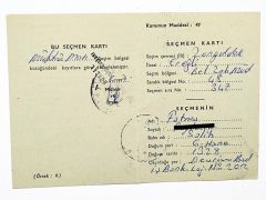 Zonguldak Ereğli / 1977 Seçmen kartı - Efemera