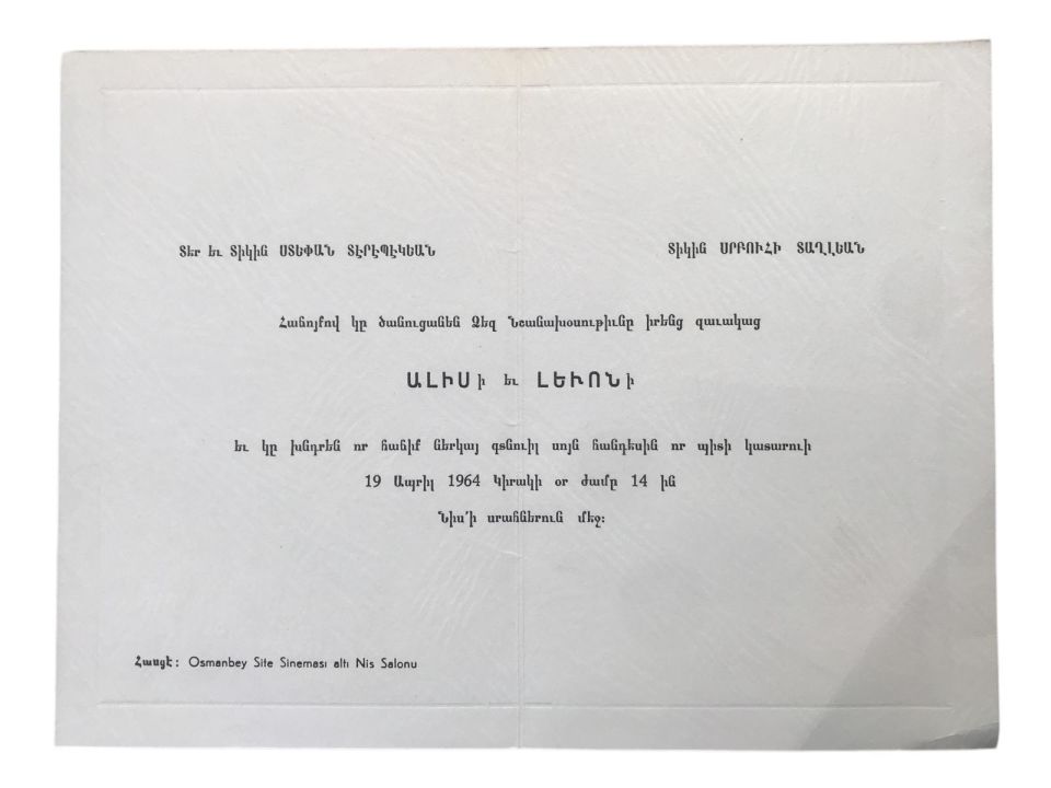 Ermenice Davetiye  - Osmanbey Nis Salonu / 1964 yılı davetiye