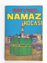 Büyük Namaz Hocası - Kitap