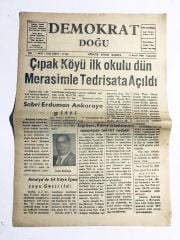Demokrat Doğu Gazetesi ERZURUM - 6 Aralık 1958