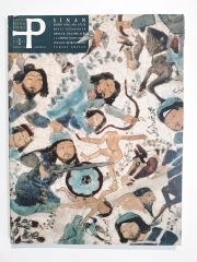 P Sanat Kültür Antika dergisi - Sayı:1