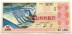 29 Ocak 1979 / Yarım bilet - Piyango bileti