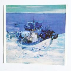Kayıhan KESKİNOK - Karadeniz'de düğün /Kültür bakanlığı açılır kartpostal