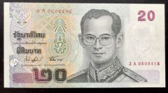 Tayland - Thailand 20 Baht