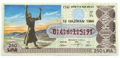 19 Haziran 1984 / Dörtte bir - Piyango bileti