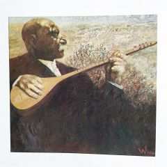 Aşık Veysel - Orhan PEKER / Kültür bakanlığı. açılır kartpostal