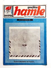 Gençlikte Hamle Dergisi Sayı:246 1984 - Dergi