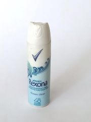 Rexona deodorant - Migros minyatür ürünler
