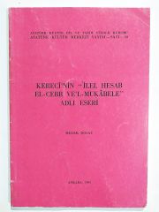 Kerecinin İlel Hesab El Cebr Vel Mukabele Adlı Eseri - Melek DOSAY - Kitap