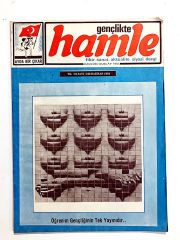 Gençlikte  Hamle Dergisi Sayı:248 1984 - Dergi