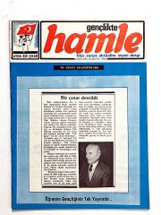 Gençlikte  Hamle Dergisi Sayı:250 1984 - Dergi