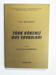Türk Kökenli Rus Soyadları - Prof. Dr. Samir KAZIMOĞLU - Kitap
