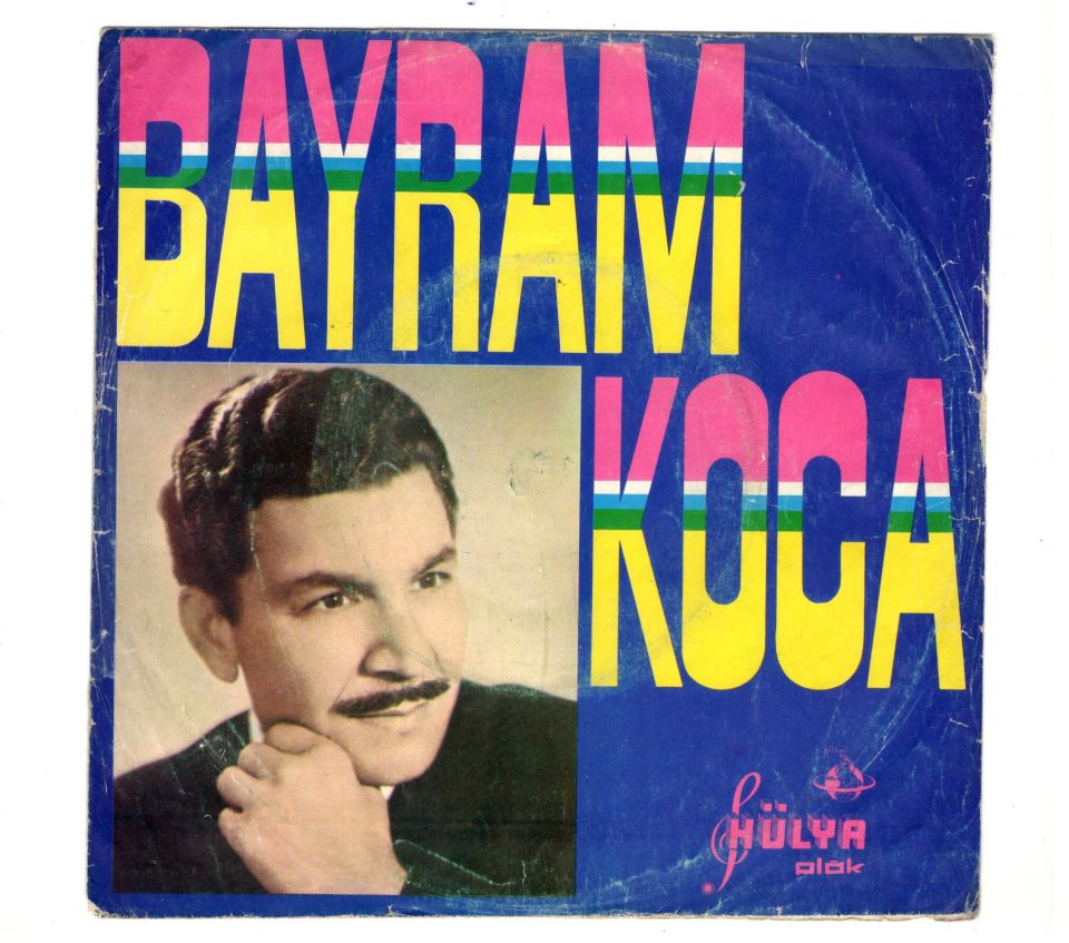 Bayram KOCA - Hülya Plak (Sadece kapaktır, içerisinde plak yoktur.)