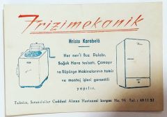 Trizimekanik / Hristo KARABELA kartadres  - Efemera